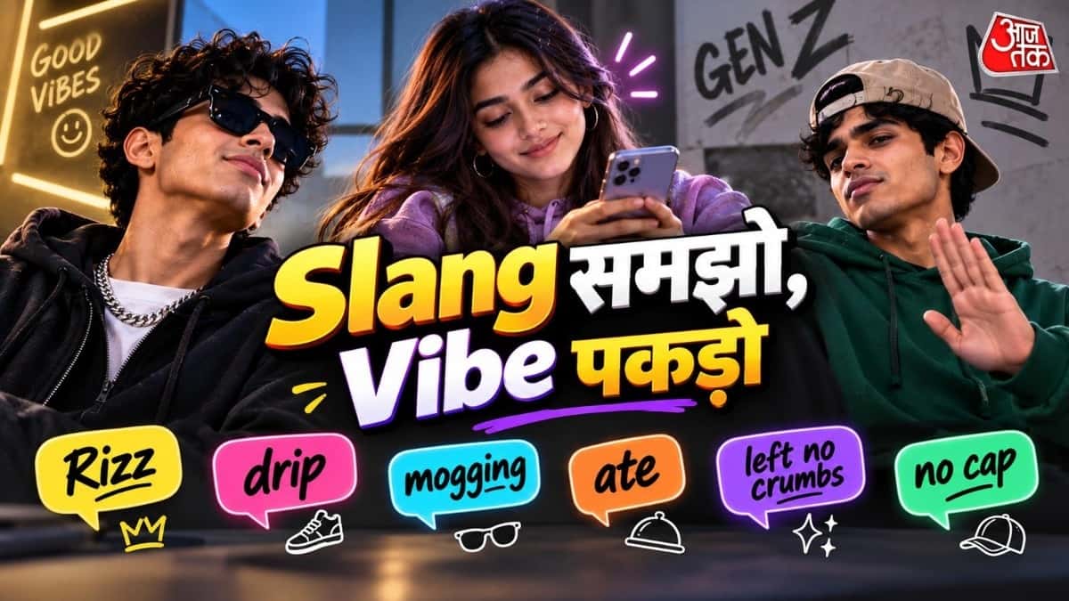Understanding Gen Z's New Slang: Rizz to Mogging