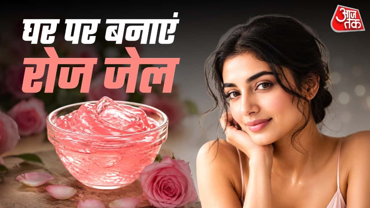 How to Make Natural Rose Gel at Home for Glowing Skin