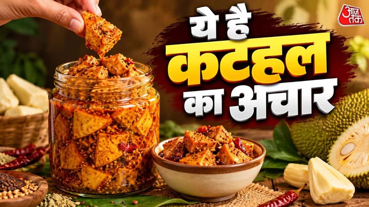 How to Make Spicy Jackfruit Pickle with Mustard and Fennel