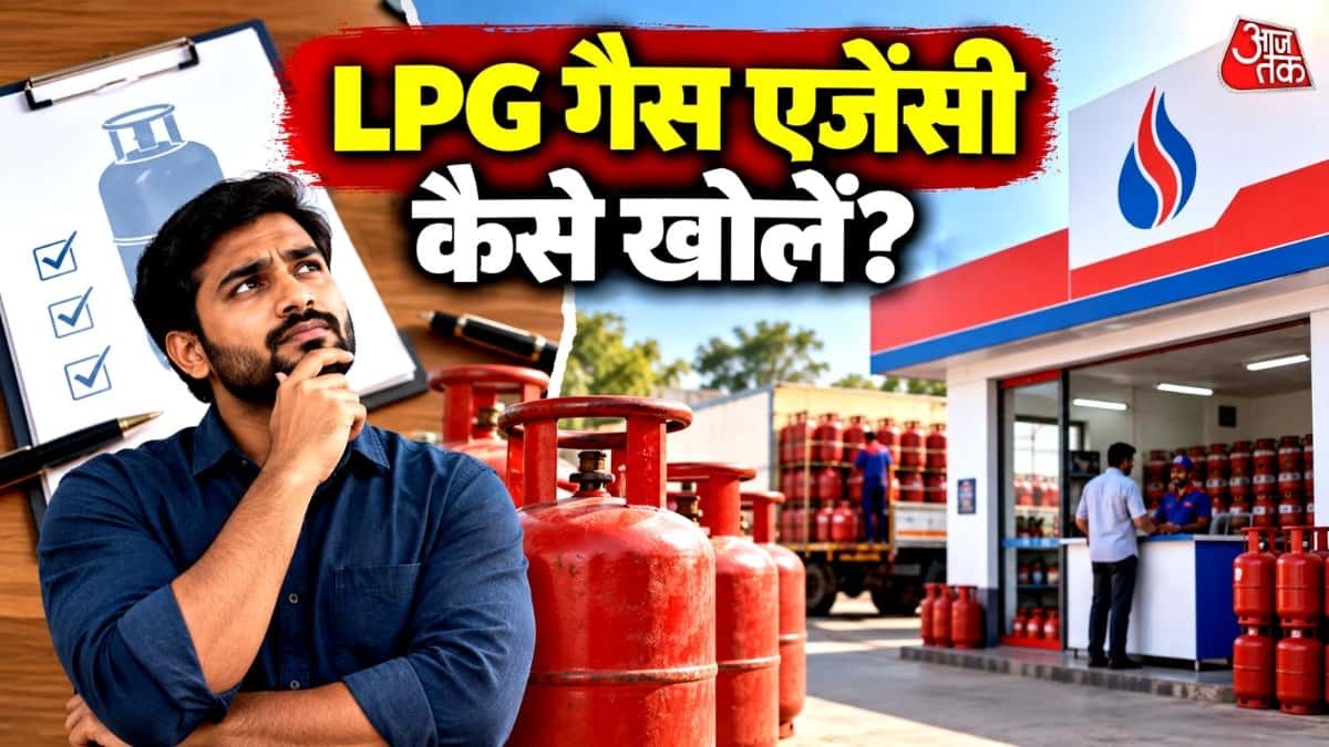 Indane Gas: How to Open an LPG Agency and Costs Involved