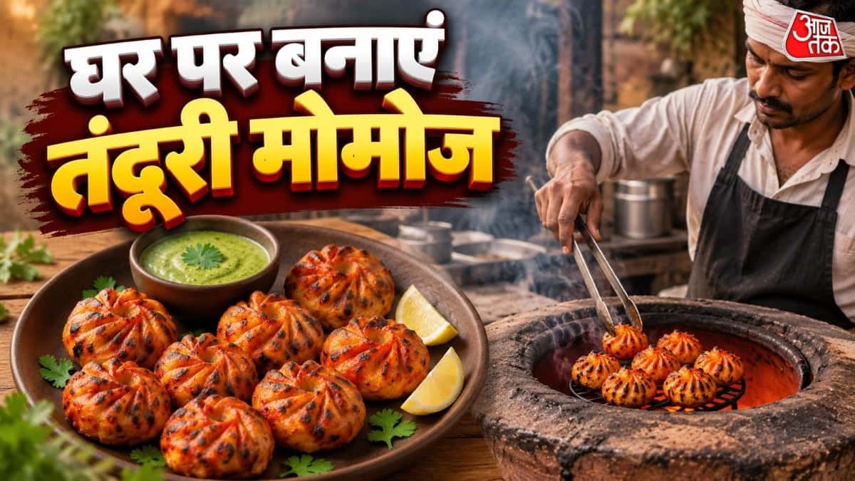 Make Smoky and Spicy Tandoori Momos at Home Without a Tandoor