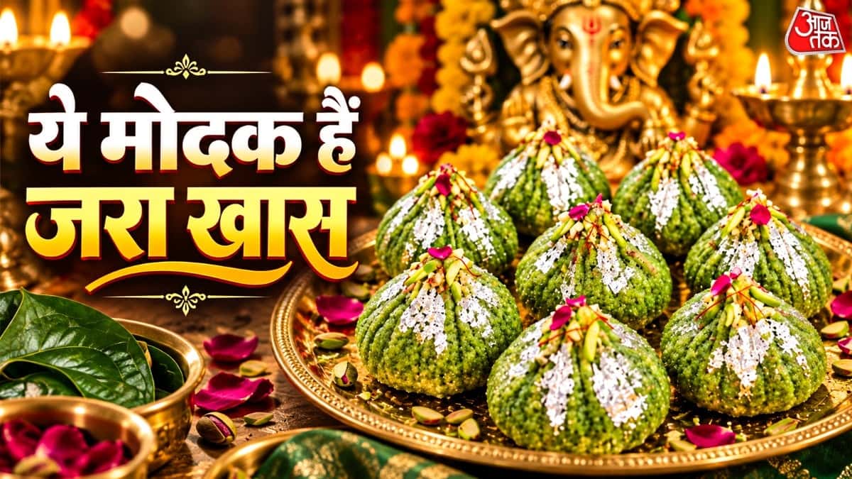 How to Make Paan Modak for Ganesh Chaturthi