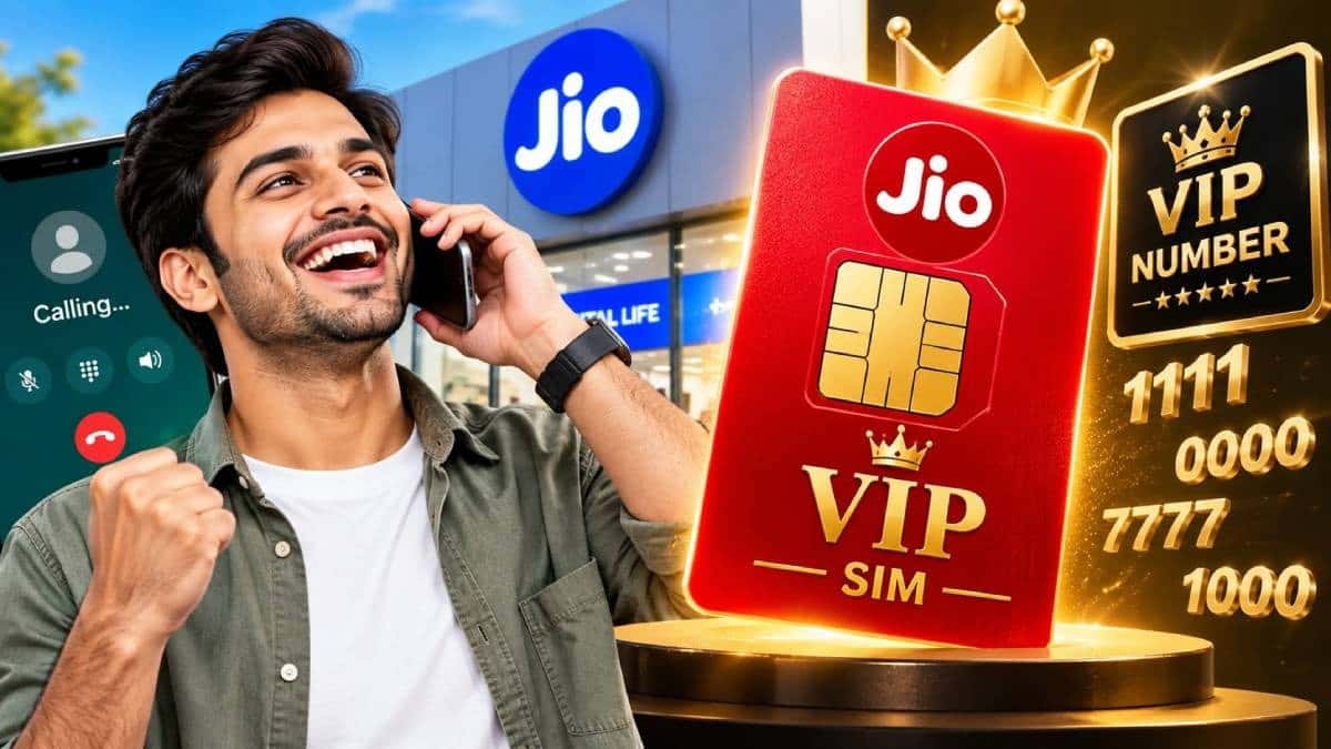 Get Jio's VIP Number for Just ₹50! Here's How to Choose Your Desired Number