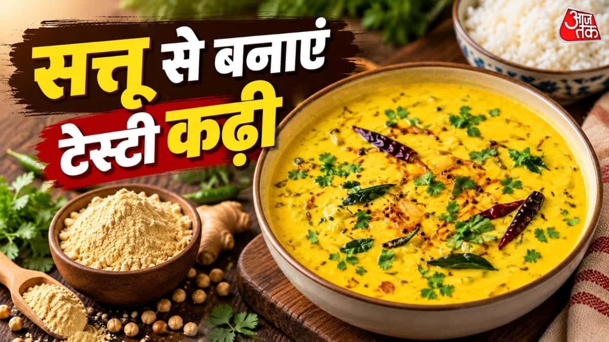 Sattu Kadhi Recipe: Make Delicious Kadhi with Sattu Instead of Besan