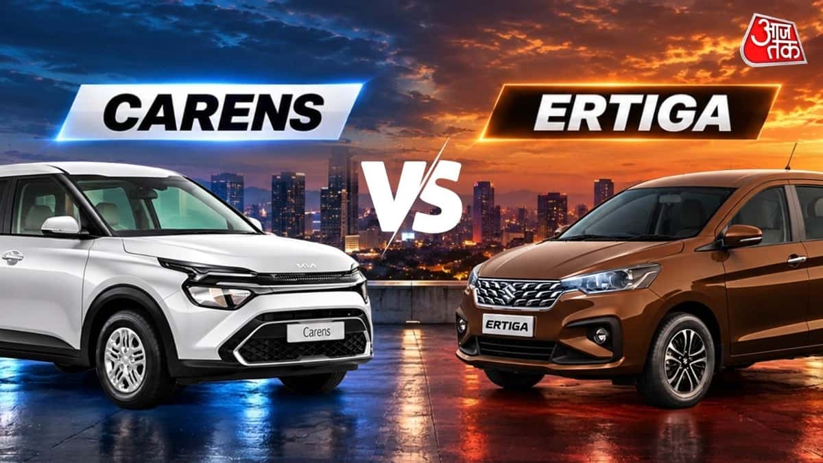 Kia Carens vs Maruti Ertiga CNG: Which Offers Better Value?