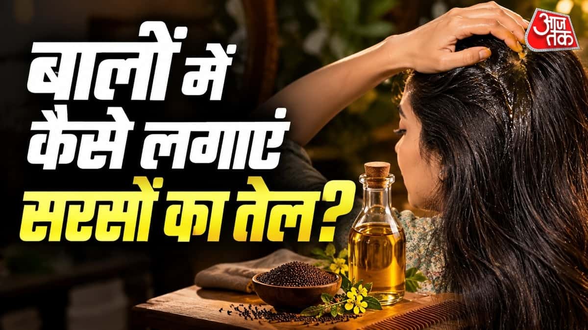 Mustard Oil for Hair Growth: Effective Application Tips