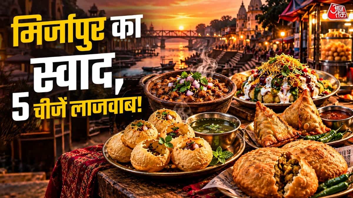 Mirzapur's Street Foods: A Taste Beyond the Film
