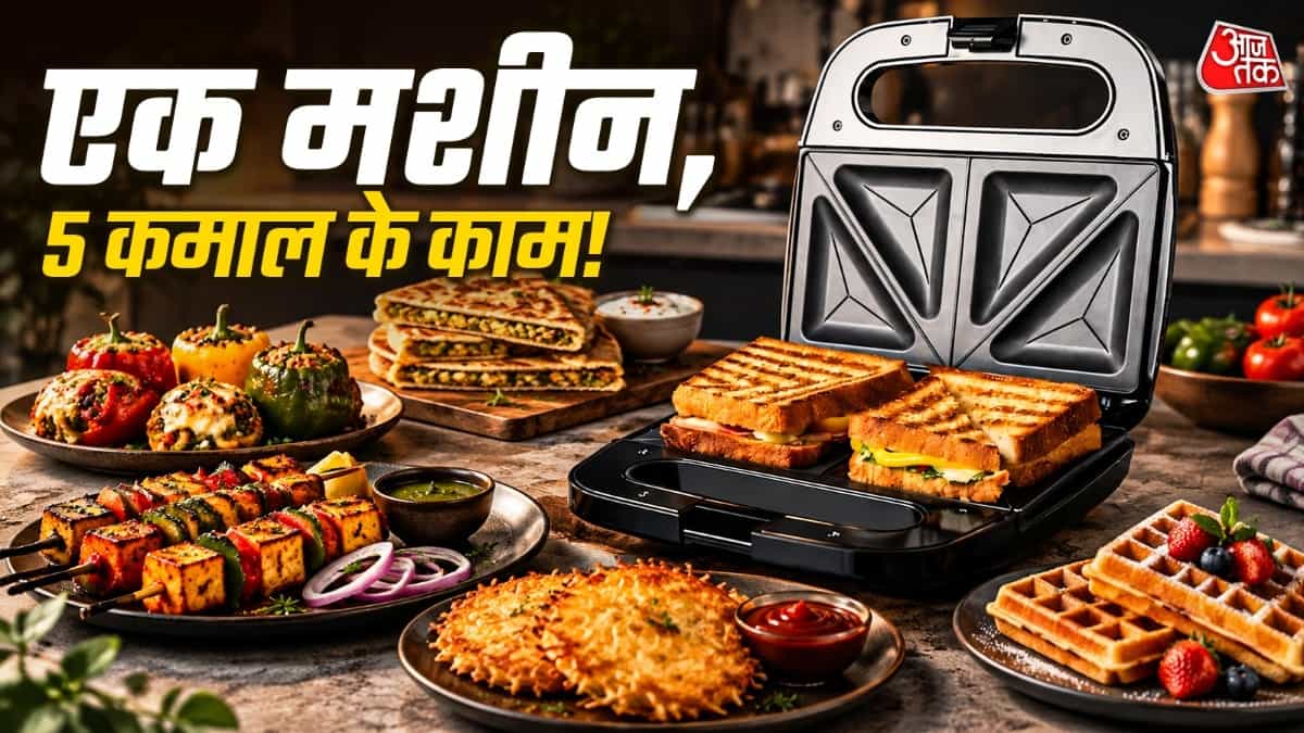 MasterChef Pankaj Bhadauria Shares 5 Unique Uses for Your Sandwich Maker