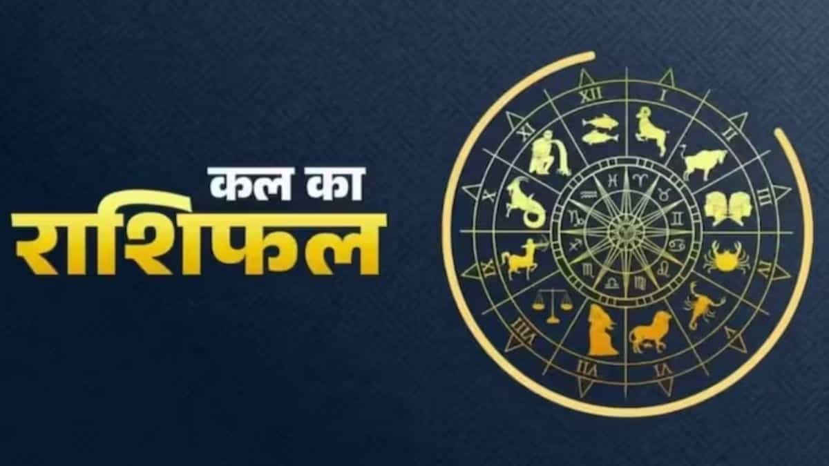 Horoscope for September 24, 2026: Luck Shines for 6 Zodiac Signs