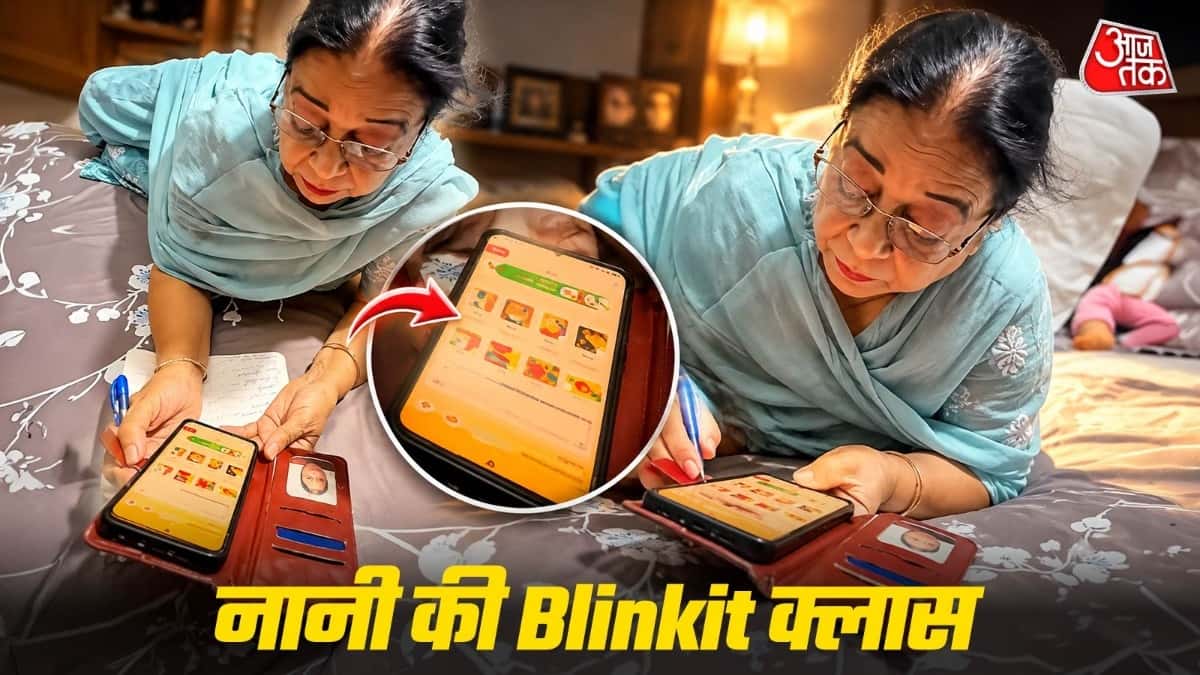 Grandmother Learns to Use Blinkit App, Takes Notes in Viral Video