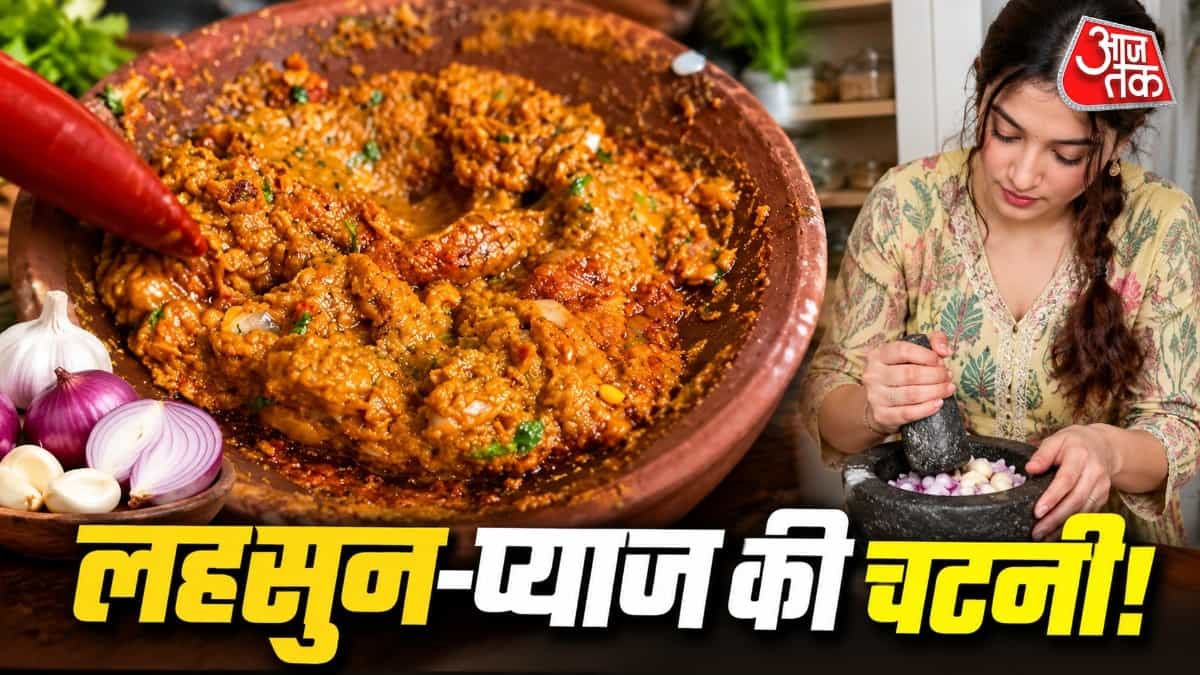 Lehsun-Pyaz Ki Chutney Recipe: Make Garlic-Onion Chutney in Hill Style