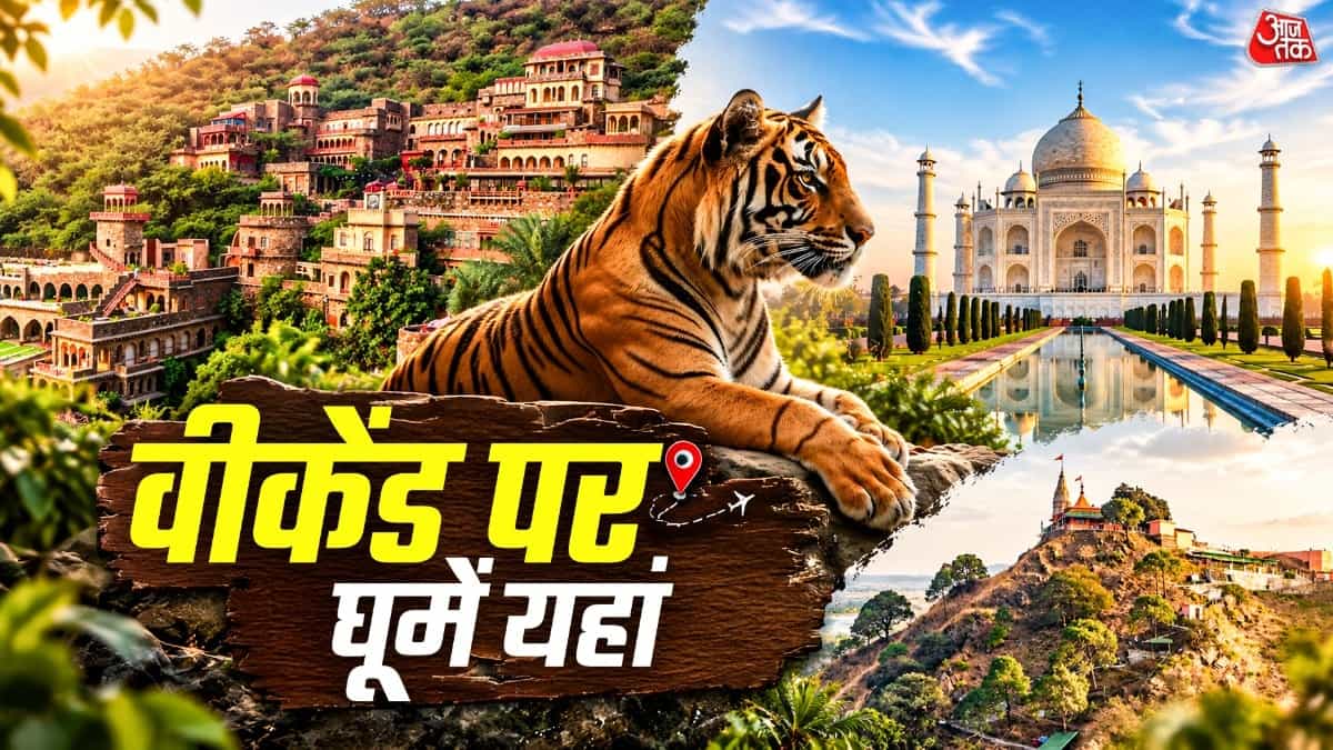 Weekend Getaways from Delhi: 5 Beautiful Places Within 3-6 Hours