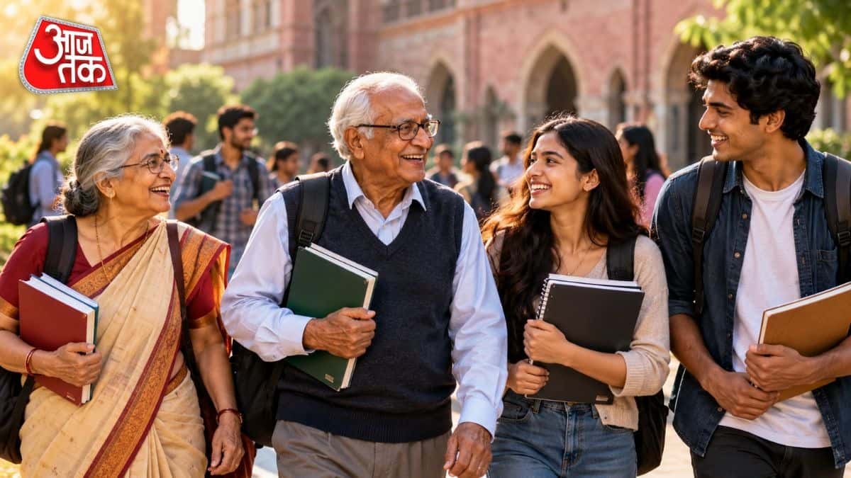 भारत में किस उम्र तक कर सकते हैं पढ़ाई? क्या है ग्रेजुएशन से PHD के नियम