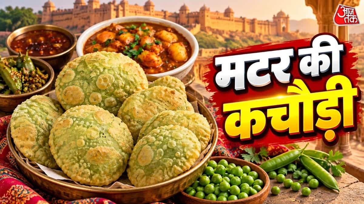 Make Crispy Green Pea Kachoris This Weekend Instead of Boring Dal-Roti