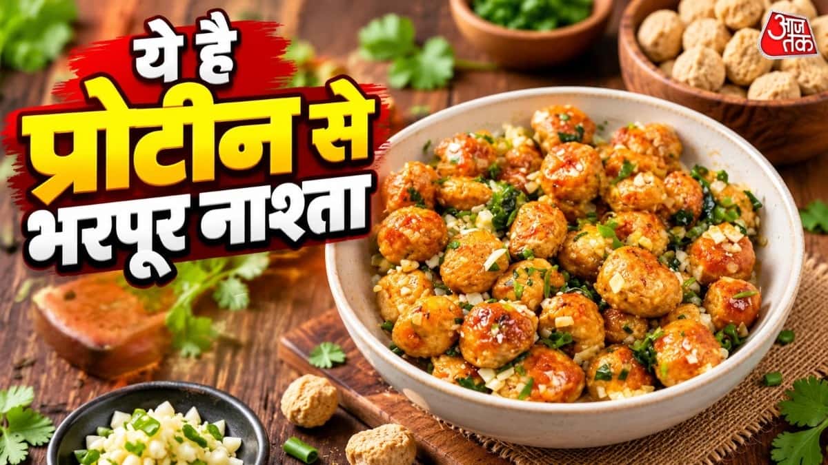 लेमन गार्लिक सोया चंक्स: एक हेल्दी स्नैक रेसिपी