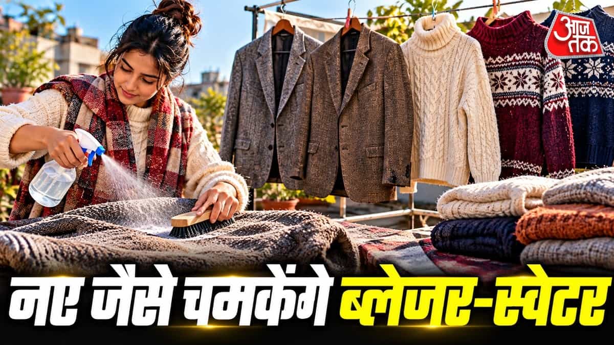 How to Clean Blazers and Sweaters Without Water or Soap