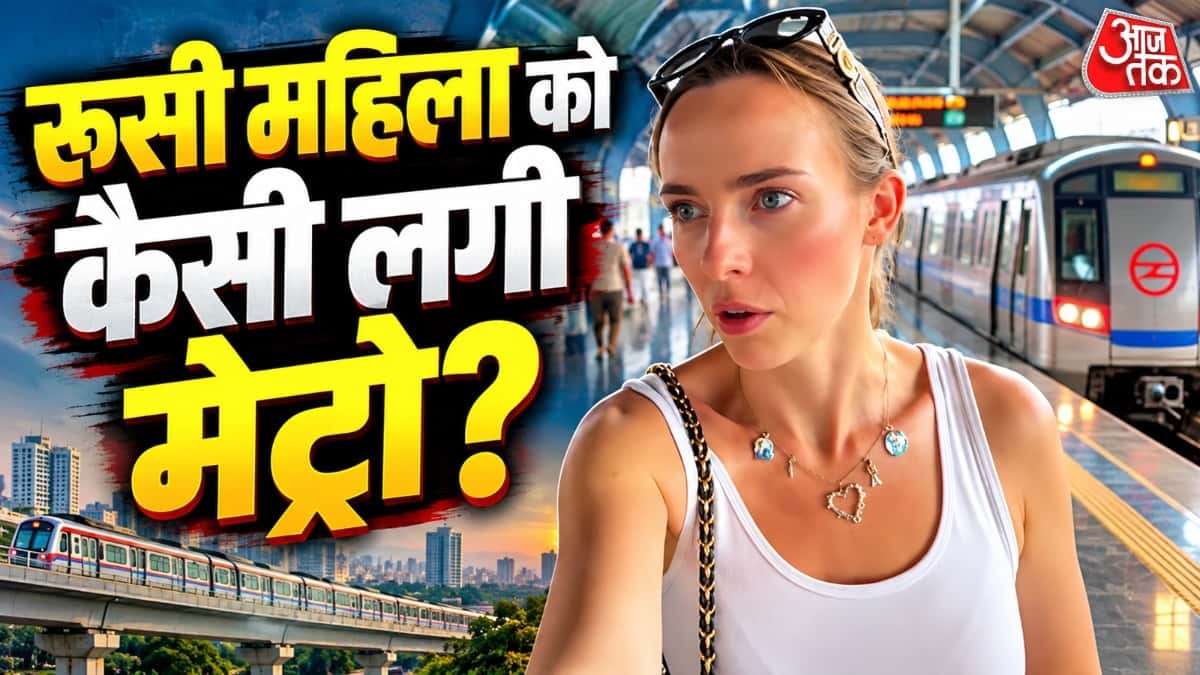 Russian Woman Takes First Ride on Jaipur Metro, Compares it to Dubai Metro