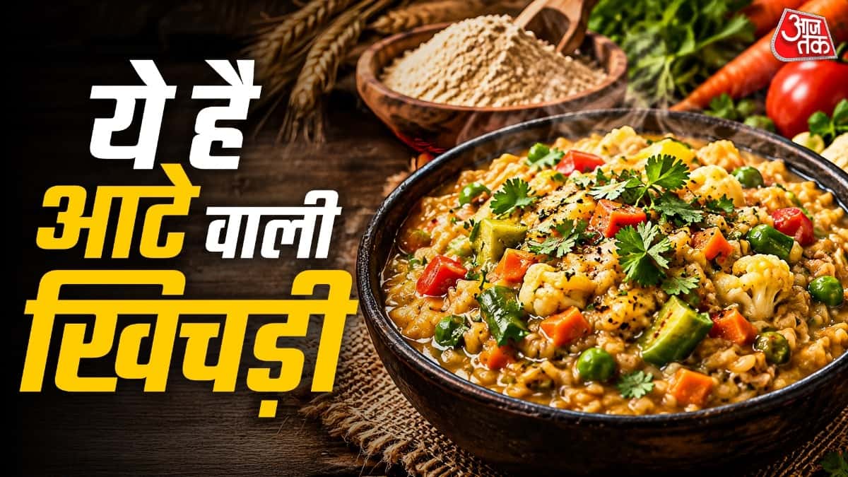 Try Atta Veg Khichdi for a Healthy Twist on Traditional Dish