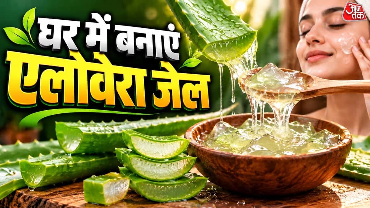 How to Make Aloe Vera Gel at Home: Say Goodbye to Expensive Store-Bought Options