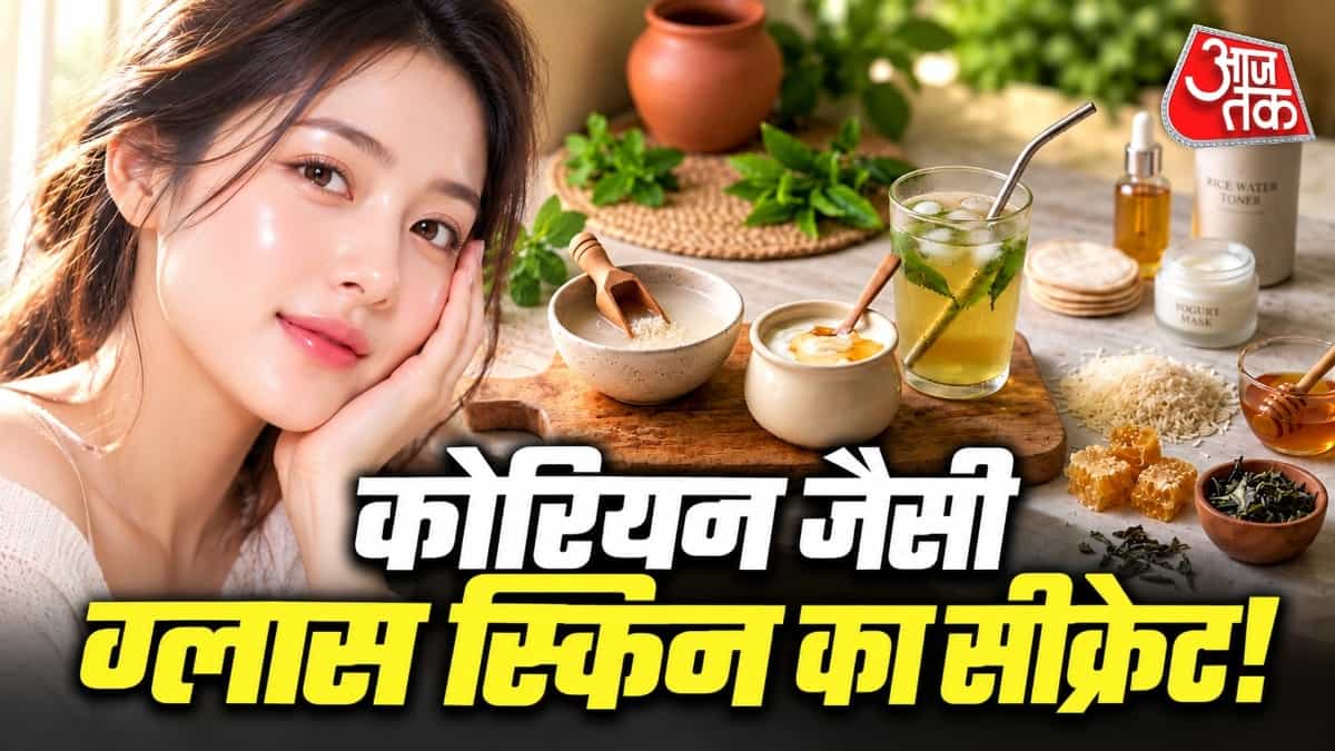 Korean Beauty Tips: Achieve Glowing Skin at 40 with These 3 Remedies