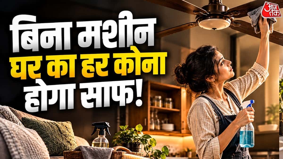 Deep Cleaning Without Machine: 8 Ways to Clean Your Home Without Professional Help