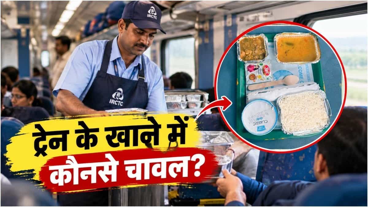 IRCTC Reveals Brands of Flour and Rice Used in Train Meals