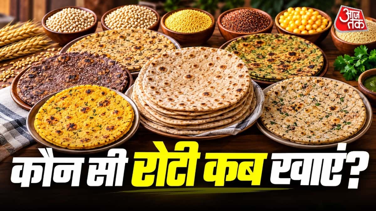 सर्दियों में मक्का तो गर्मियों में जौ, जानें किस मौसम में कौन सी रोटी खाना है बेहतर?