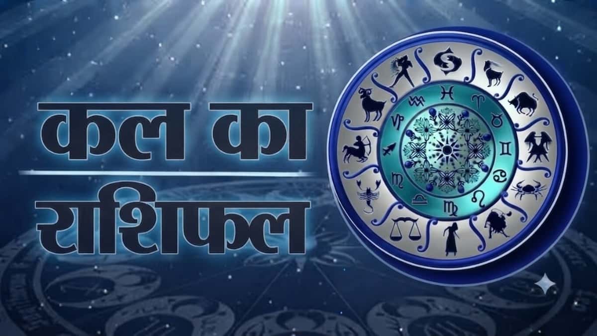 Horoscope for September 30, 2026: Four Signs to Expect Surprises!