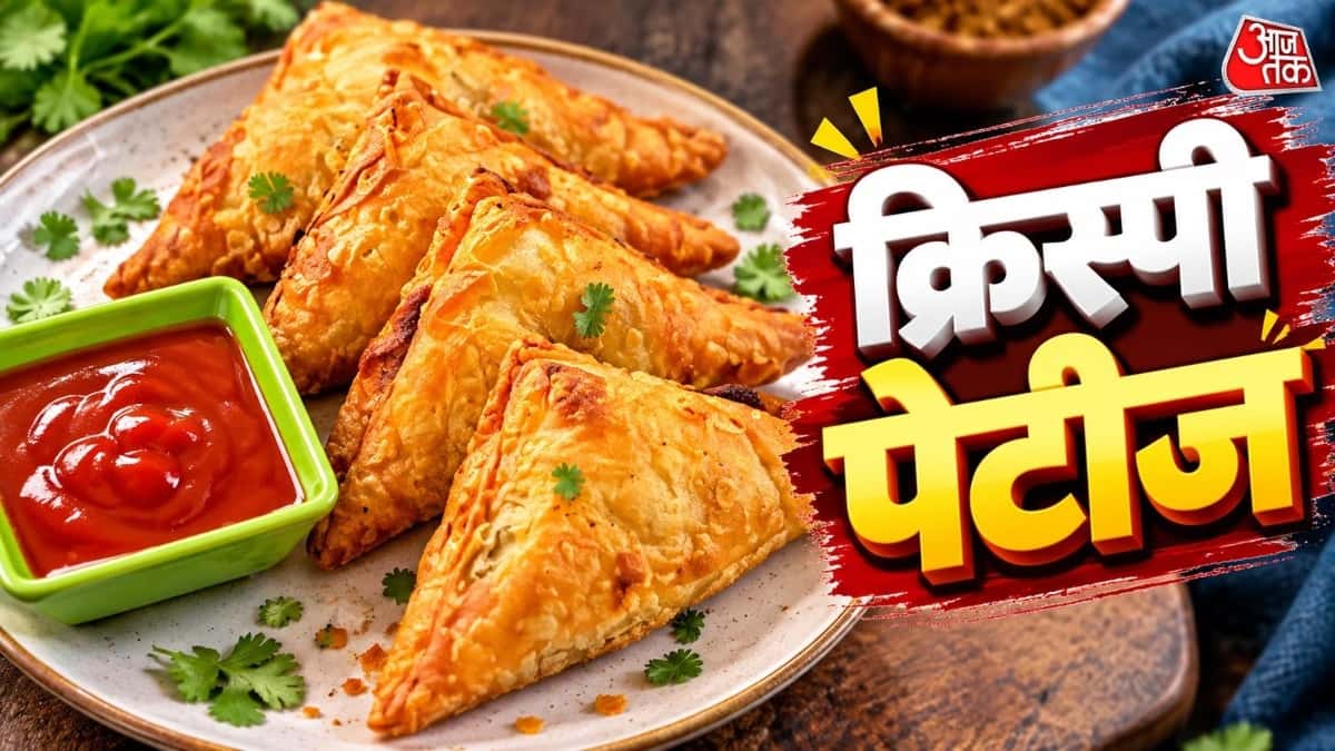 आलू पेटीज रेसिपी: 10-15 मिनट में बनाएं कुरकुरी आलू पेटीज