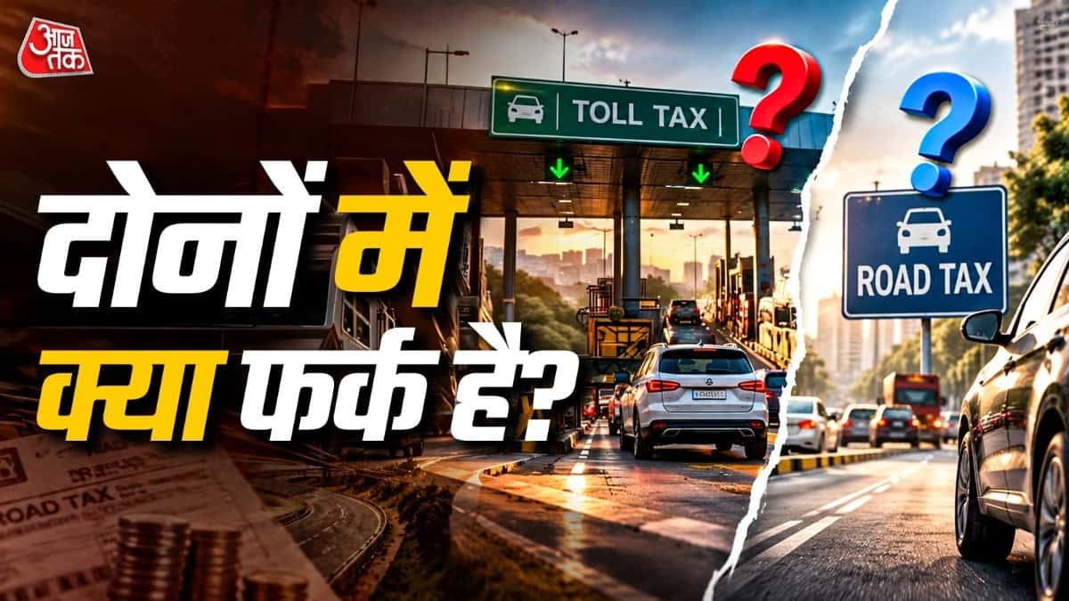 Understanding the Difference Between Road Tax and Toll Tax for Drivers