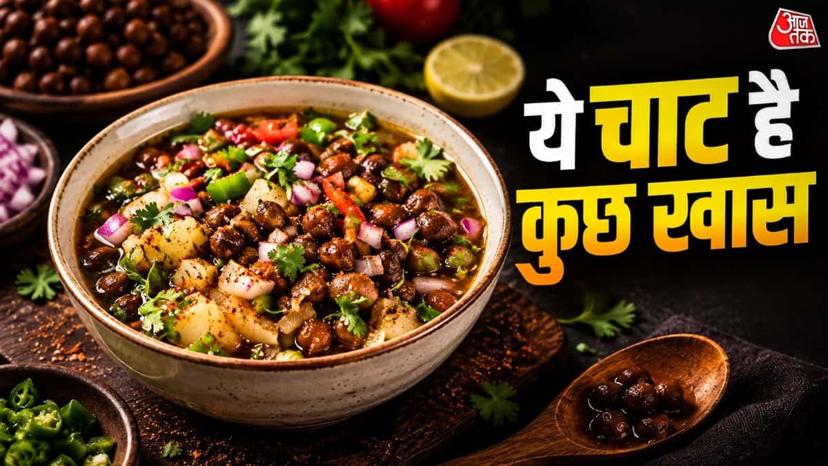 Kala Chana Chaat: A Healthy and Flavorful Snack Option