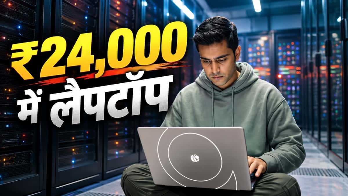 Laptops Under ₹24,000! Big Discounts in Primebook's Festive Sale