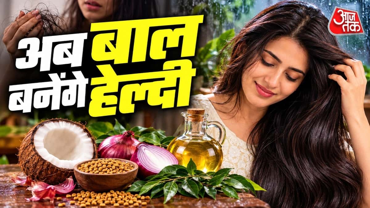 How to Stop Hairfall: Remedies for Monsoon Hair Loss