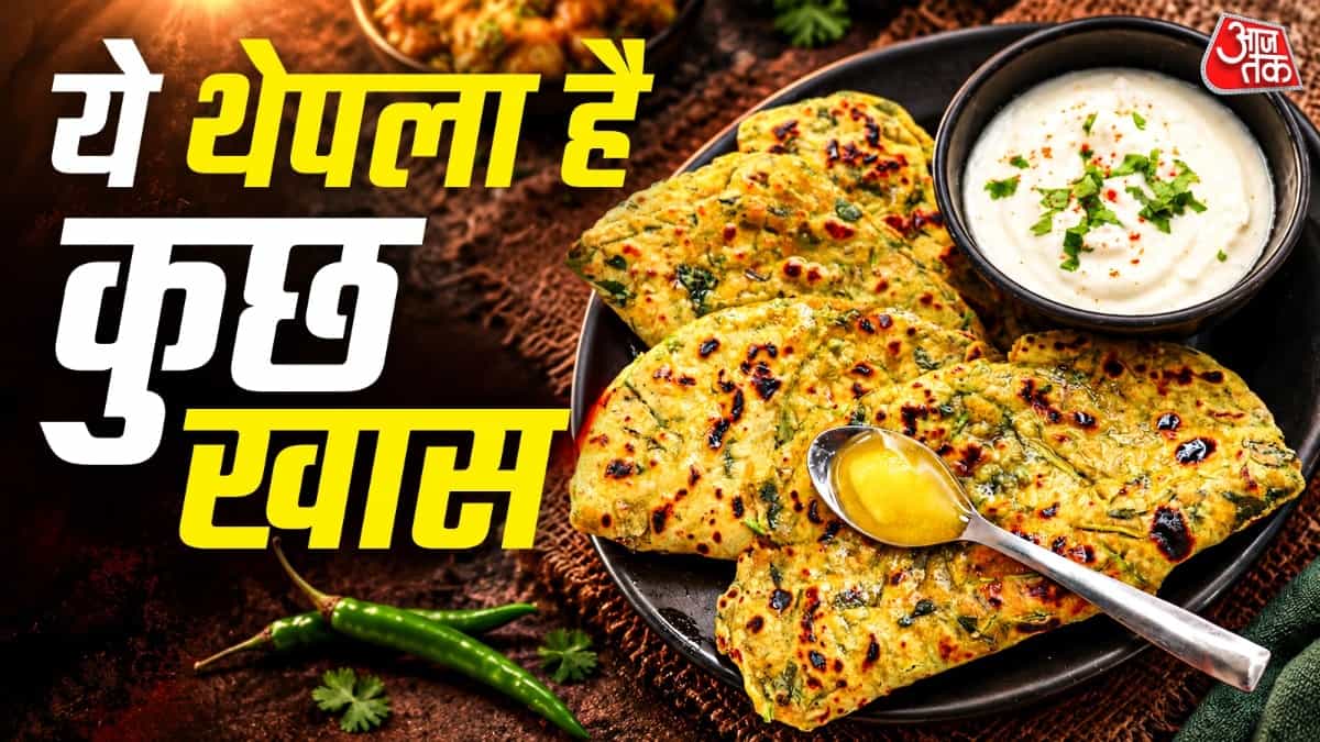 Methi-Mirchi Thepla: A Tasty Alternative to Daily Parathas