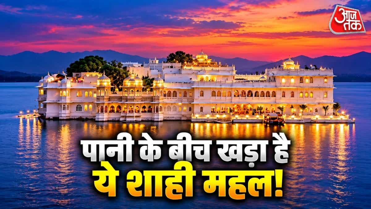 Water Palace in India: A Stunning Lake Palace Accessible by Boat