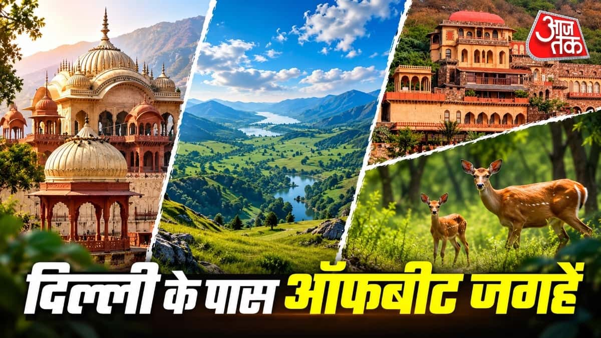 10 Beautiful Offbeat Destinations Near Delhi for a Peaceful Weekend