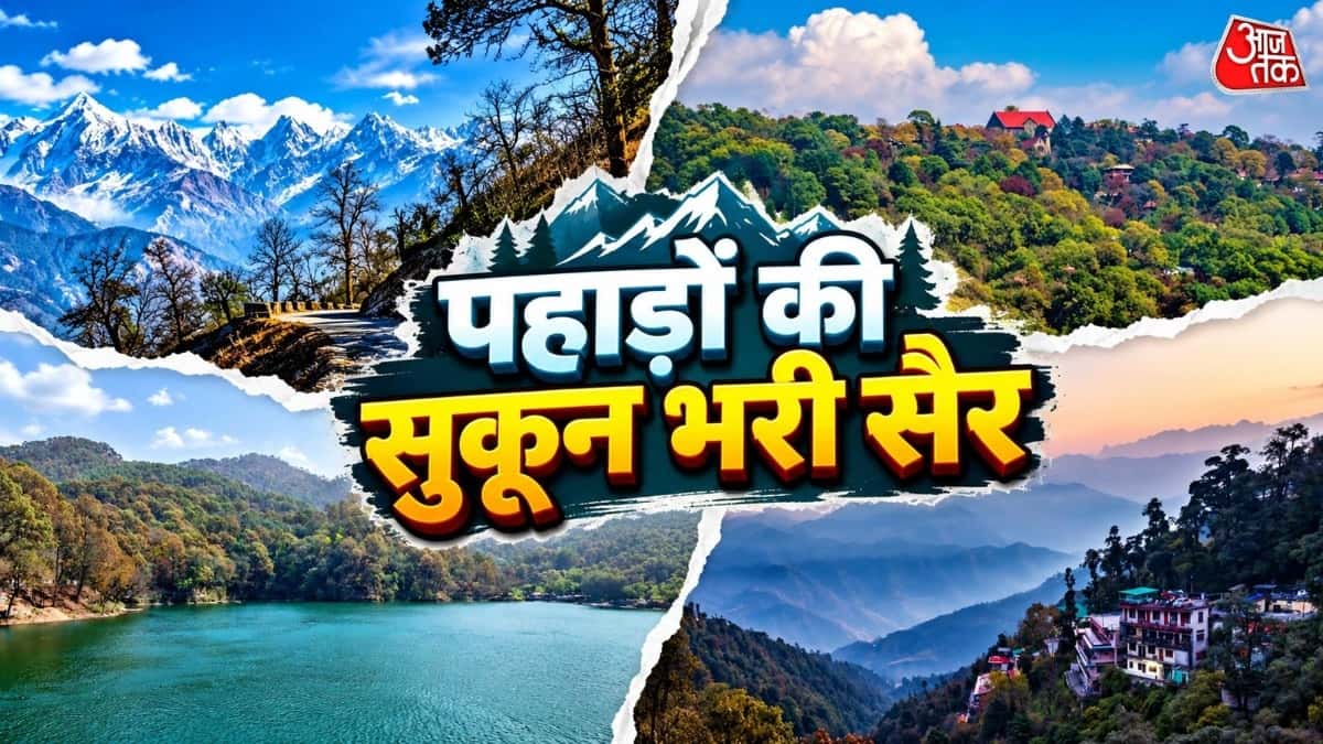 6 Beautiful Hill Stations Near Delhi for a Weekend Getaway