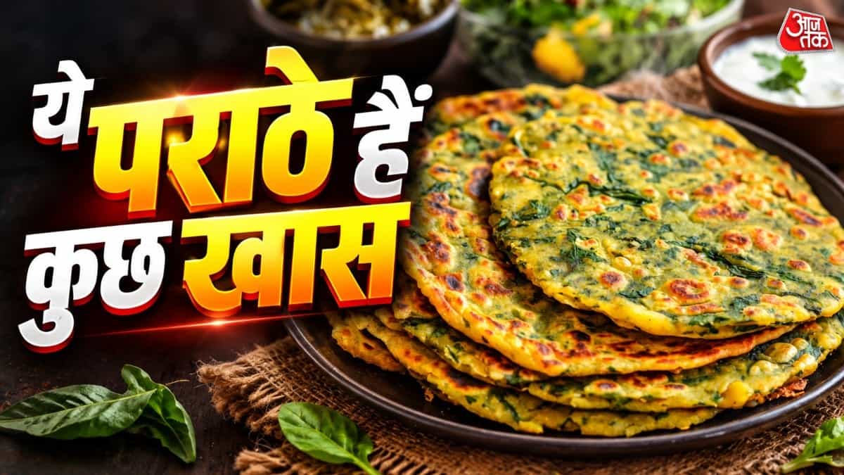 Methi-Pyaz Paratha: Try This Crispy Green Flatbread for Breakfast