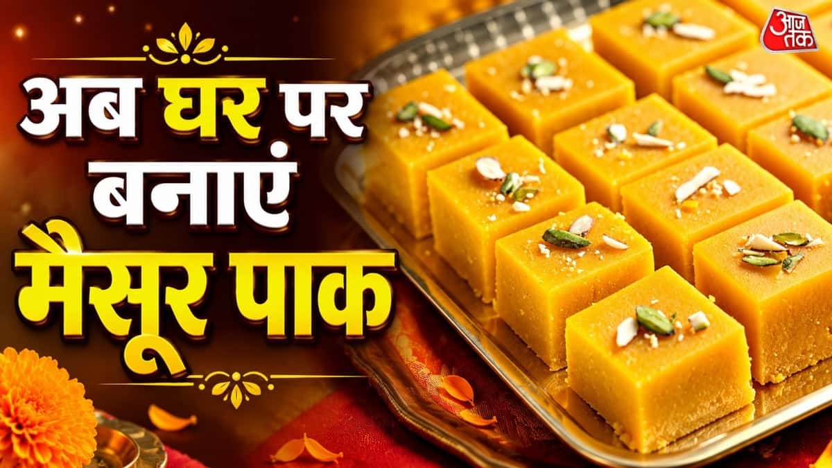 How to Make Mysore Pak: A Simple Recipe for a Delicious Indian Sweet