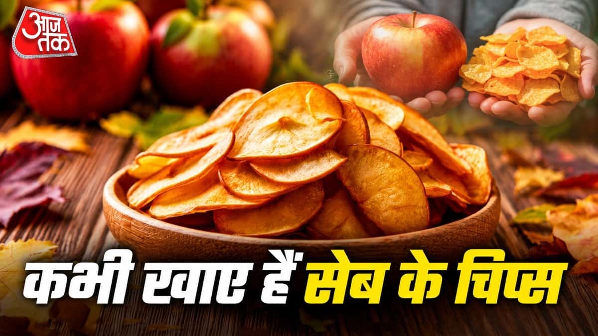 How to Make Apple Chips: Ditch Store-Bought Potato Chips!