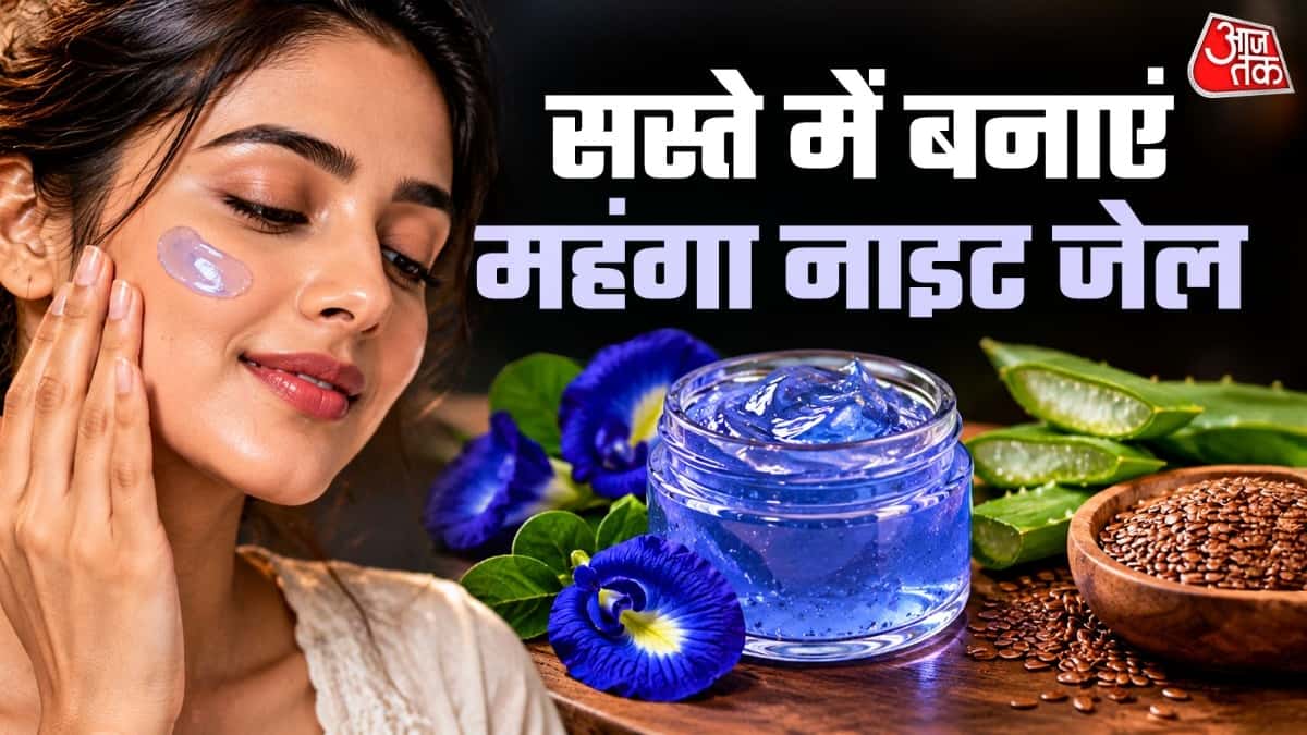 How to Make Night Gel: Create Natural Gel at Home with Aparajita Flowers and Flaxseed