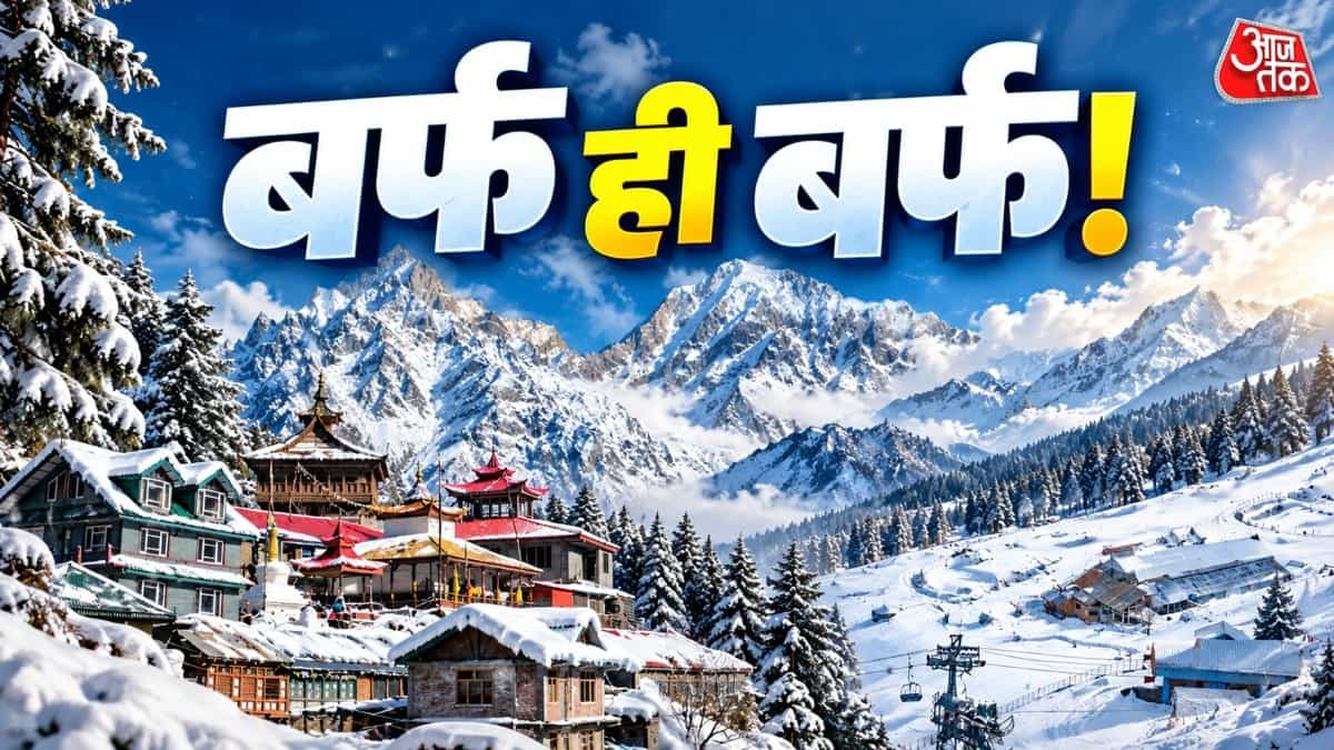 Best Snowfall Places in India: Explore These 4 Magical Locations This Winter