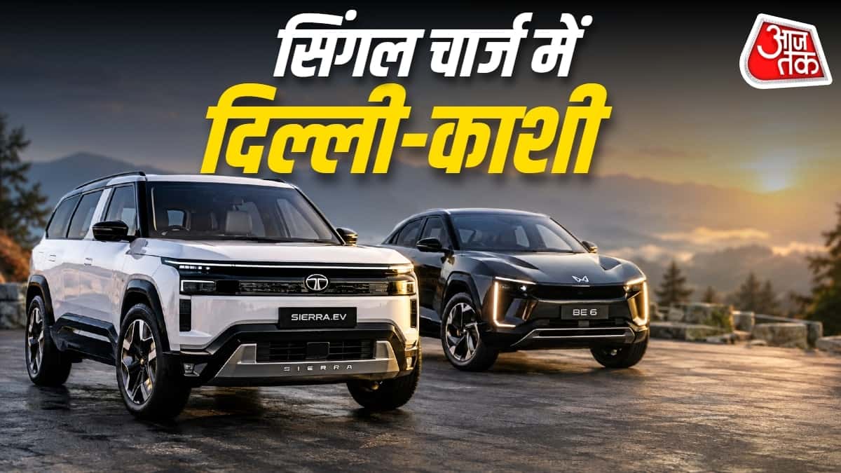 एक बार चार्ज में 857 किमी: सबसे ज्यादा रेंज वाली इलेक्ट्रिक कारें