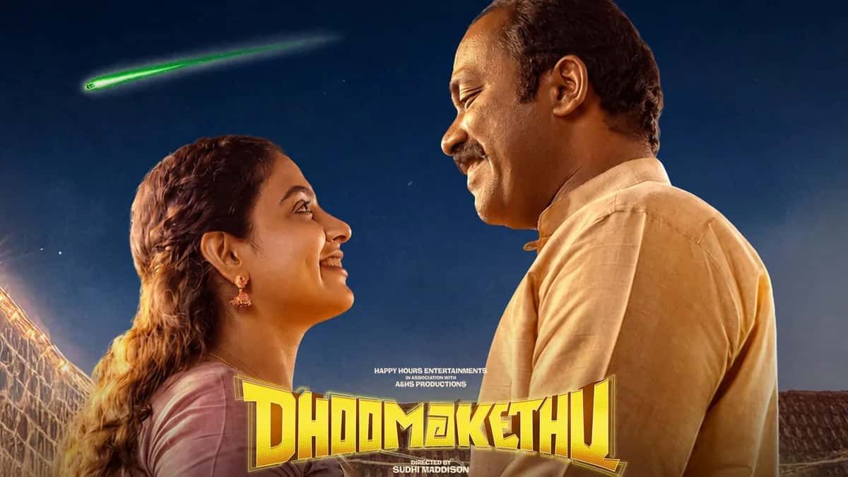 Dhoomakethu X Review: Audience Reactions to Sajin Gopu and Nikhila Vimal's Film