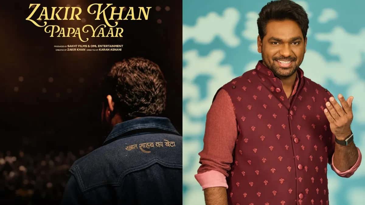 जाकिर खान का नया शो 'पापा यार': ऑनलाइन मुफ्त में कहाँ देखें?