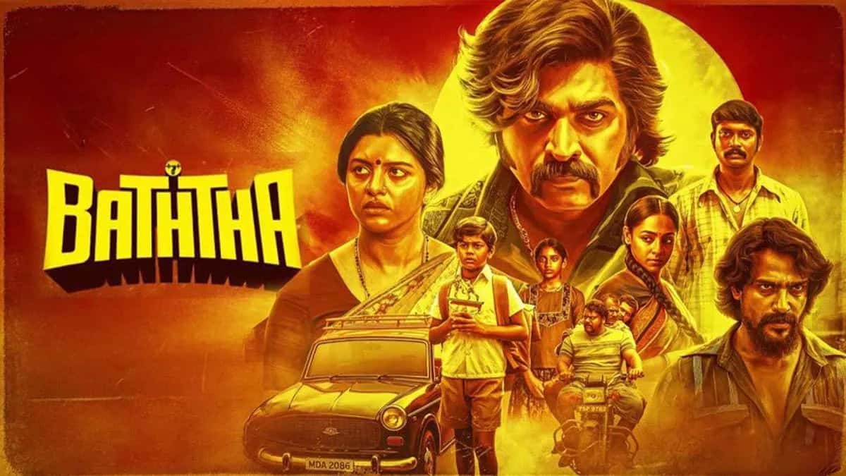 Baththa Box Office Collection Day 7: Vijay Sethupathi's Film Sees Slight Dip, Crosses ₹14 Crore India Net