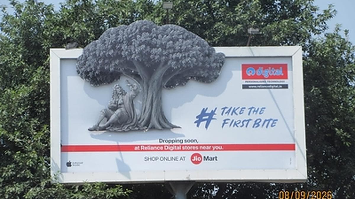 Reliance Digital's #TakeTheFirstBite Returns with Reimagined 'Mr. iSeek New Phone'